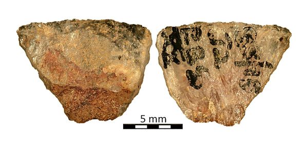 menschen-in-afrika-jagten-schon-vor-60-000-jahren-mit-giftpfeilen