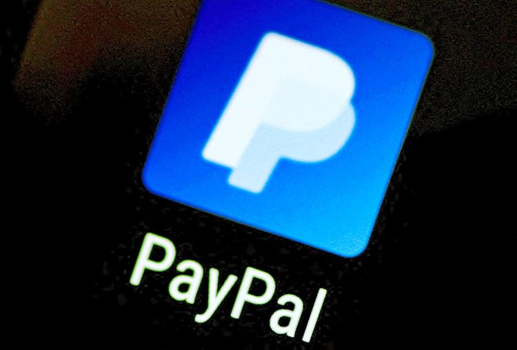 Das Logo von Paypal