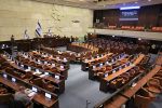 Koalition ebnet Weg für Neuwahlen in Israel