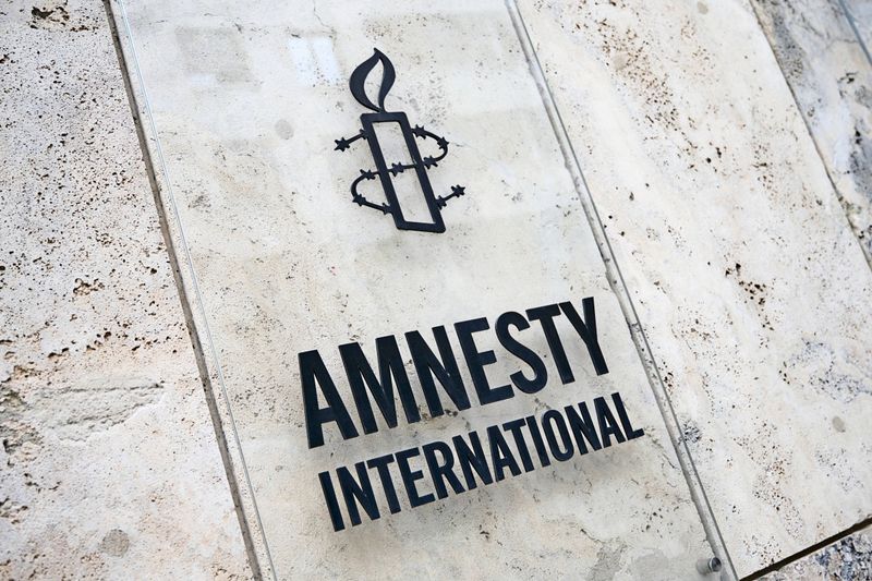 Pro-Israel-Verein kritisiert Zahlungen an Amnesty, laut NGO stammen sie aus Legat