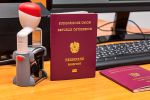Außenministerium zeigt Unregelmäßigkeiten bei Passausstellungen an 965058ea a72c 46e2 affe fc83b05eb750