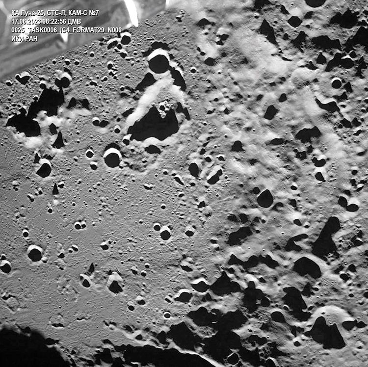 Ein Foto der Mondoberfläche von der Luna-25 aufgenommen.