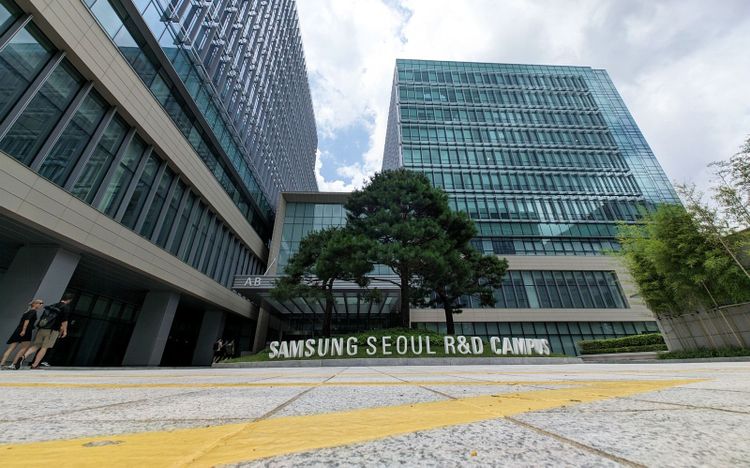 Das Samsung R&D-Zentrum in Seoul, Korea