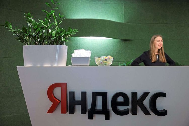 Das Yandex-Logo.