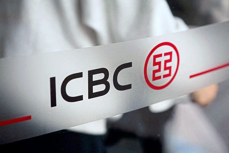 Das Logo der chinesischen Bank ICBC