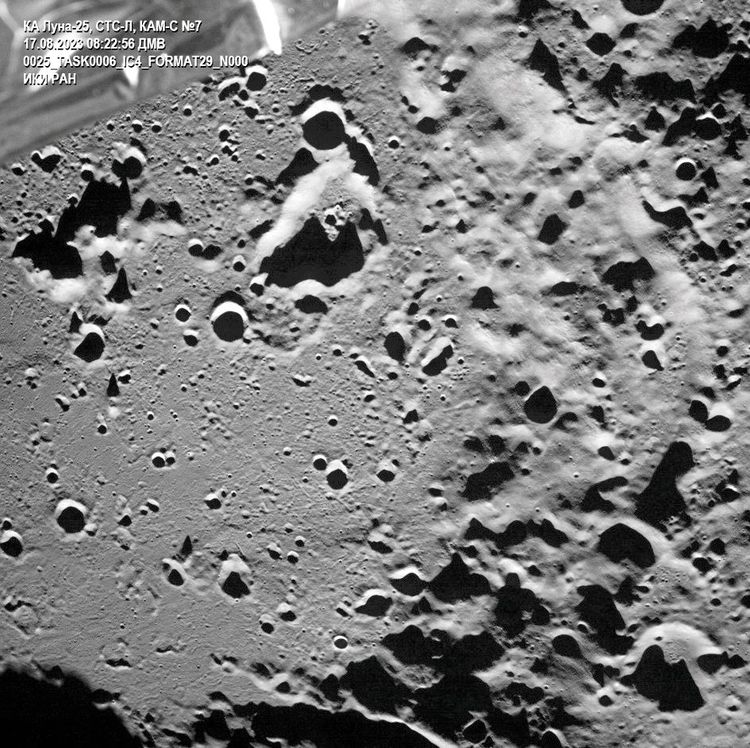 Luna-25 Fotos vom Mond