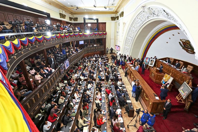 Venezuelas Parlament stimmt für Amnestiegesetz