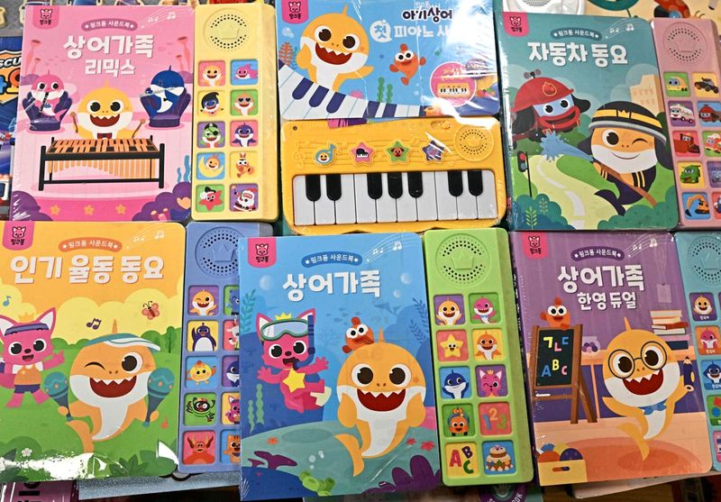 Kleiner Finanzhai: Baby Shark macht jetzt an der Börse "doo doo doo doo doo doo"