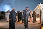 Das bittere Ende einer Bromance arabischer Prinzen am Persischen Golf