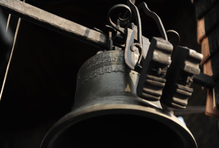 Salzburger Glockenspiel, Detail einer der 35 Glocken