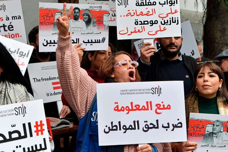 Proteste für den Journalisten Zied El Heni und gegen die tunesische Regierung in Tunis.