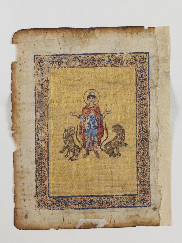 Blatt des Palimpsests, das einen Evangelisten mit zwei Löwen vor goldenem Hintergrund zeigt.
