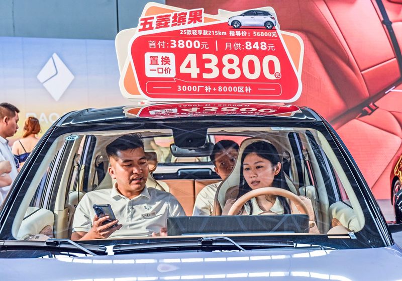 Zölle haben die E-Auto-Flut aus China nicht gestoppt. Nun versucht es die EU mit einer neuen Strate…
