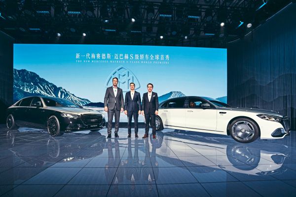 Mercedes-Maybach-S-Klasse-Endstation-Luxus