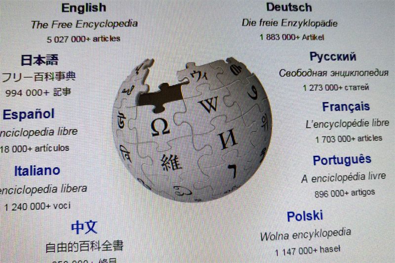 Wikipedia: Die Freie Online-Enzyklopädie Wird 15 - Webmix - DerStandard ...