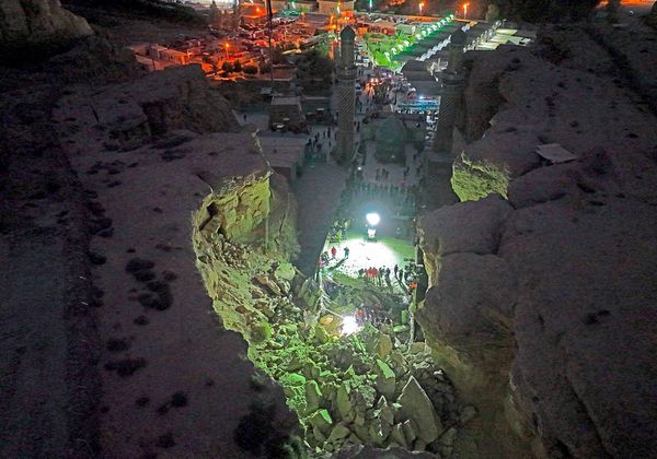 Foto: APA / MOHAMMED SAWAF