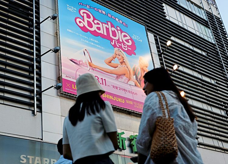 Barbie Film Tokyo