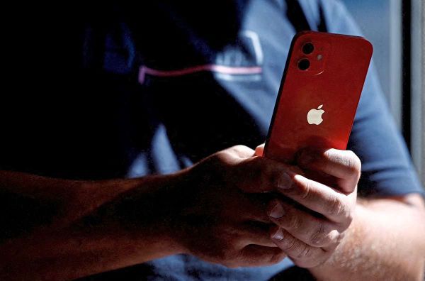 REUTERS/Stephane Mahe