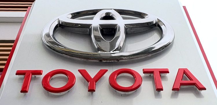 Das Toyota-Logo.