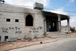 Israelische Siedler zündeten Moscheen im Westjordanland an