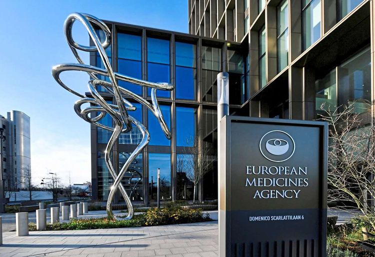 Der Eingang der Europäischen Arzneimittelbehörde EMA.
