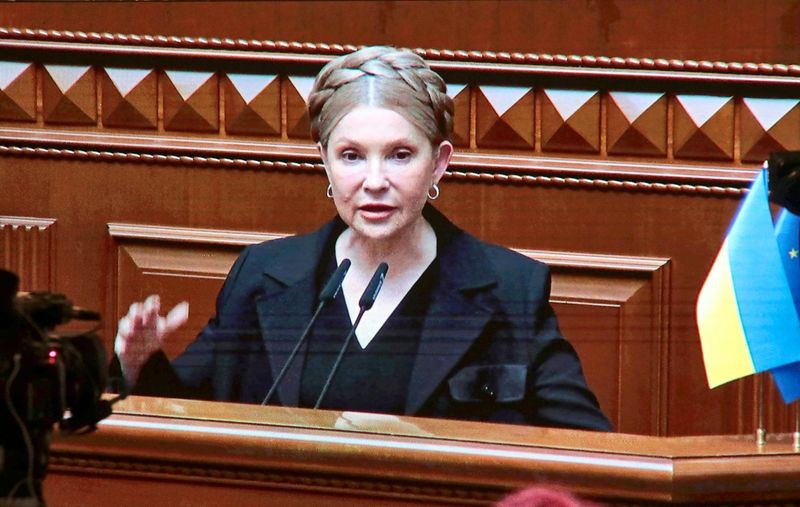 Razzia in Parteibüro von ukrainischer Ex-Regierungschefin Timoschenko