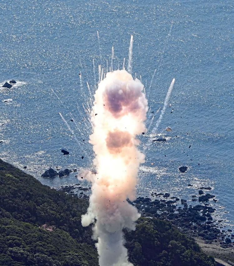 Explosion japanische Rakete