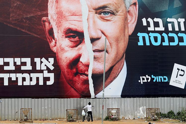 Plakat Netanjahu und Gantz