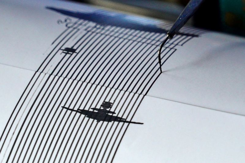 Leichtes Erdbeben im Osten Österreichs