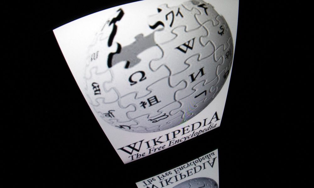 Pakistan sperrt Wikipedia wegen "blasphemischer Inhalte"